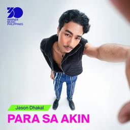 Album cover of Para Sa Akin